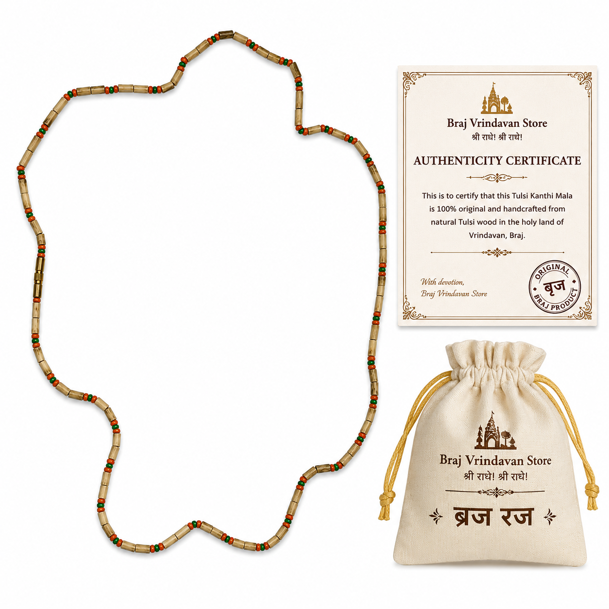 Braj Vrindavan Original Tulsi Kanthi Mala - Set of 2 – Tri-Color Bead Design (Handcrafted)