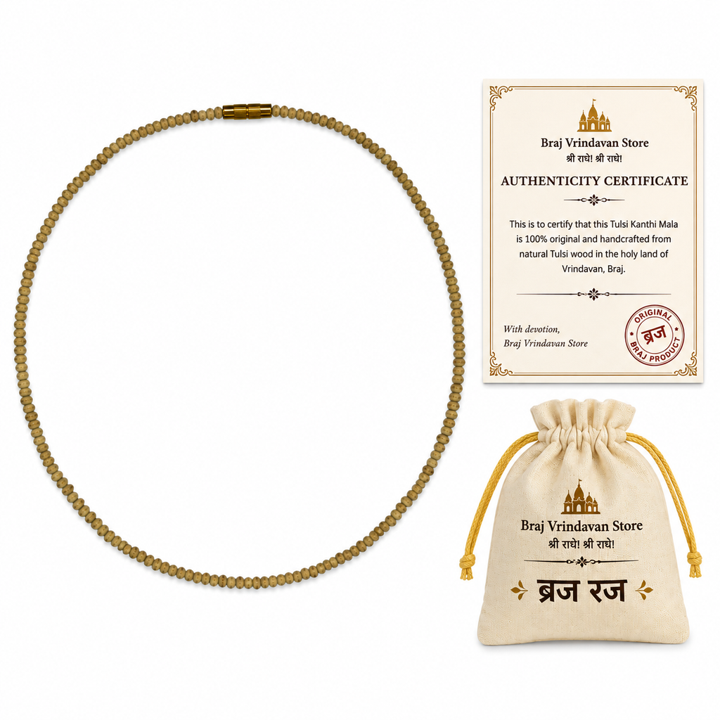 Premium Tulsi Rounded Bead Kanthi Mala (2 Mala Set) | Handmade in Braj